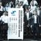 2016-07豊前大会_001