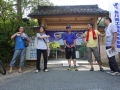 photo-201407-006.png