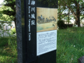 photo-201407-008.png