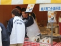 市民の皆さんとのコミュニケーションも盛り上がります。